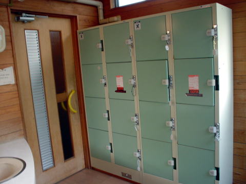 ������������ �����h�ɂ����������y�����s���z