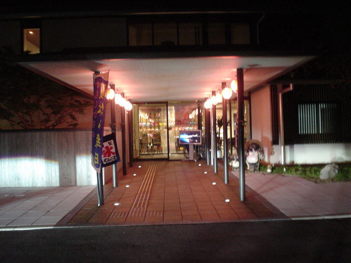 ��͌�����@�����������y�����s���z