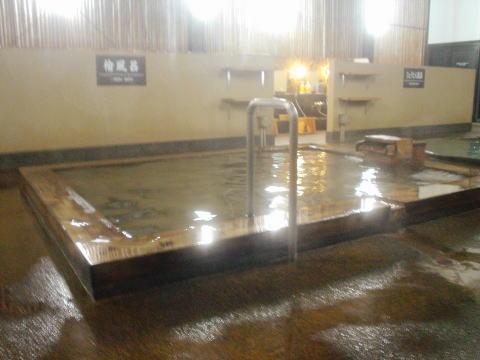 �S�։���@�Ђ傤���񉷐�y�����s���z