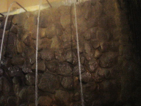 �S�։���@�Ђ傤���񉷐�y�����s���z