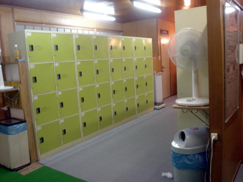 �S�։���@�Ђ傤���񉷐�y�����s���z