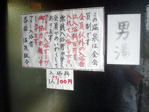 �S�։���@�n��������y�����s���z