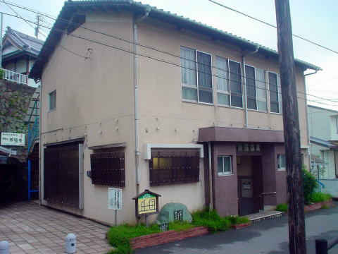 �S�։���@�M�̓��y�����s���z