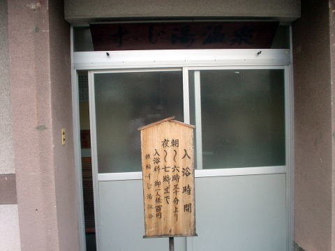 �S�։���@�ؓ��y�����s���z