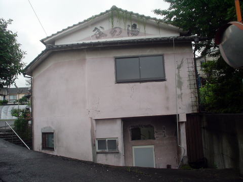 �S�։���@�J�̓��y�����s���z