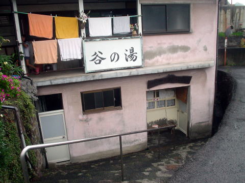 �S�։���@�J�̓��y�����s���z