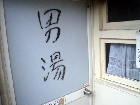 �S�։���@�J�̓��y�����s���z