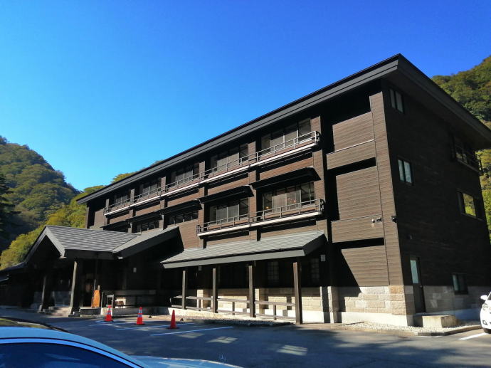 甲子温泉　旅館大黒屋【温泉奉行所】