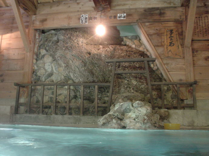 甲子温泉　旅館大黒屋【温泉奉行所】