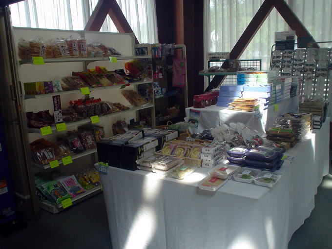 ���킾����@���|�[�[�y�����s���z