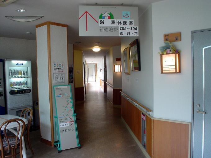 ���킾����@���|�[�[�y�����s���z