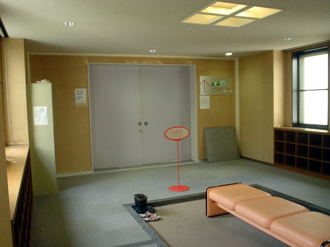 ���킾����@���|�[�[�y�����s���z