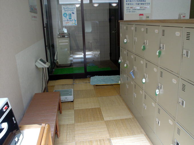 ���킾����@���|�[�[�y�����s���z