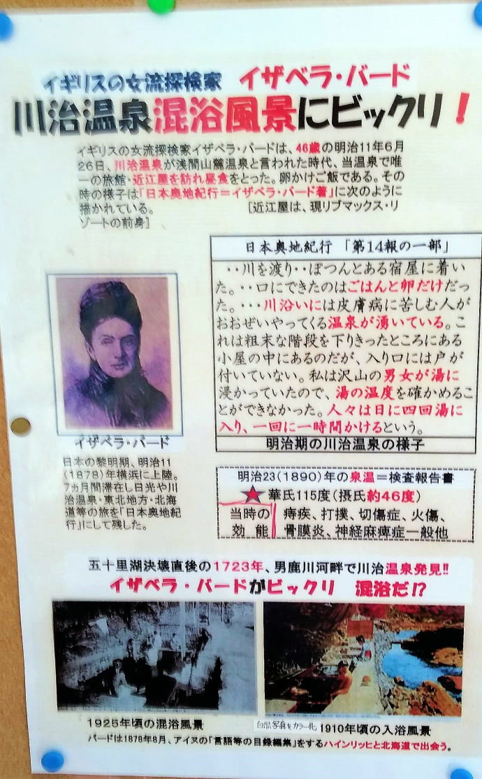 �쎡����@��t�̓��y�����s���z