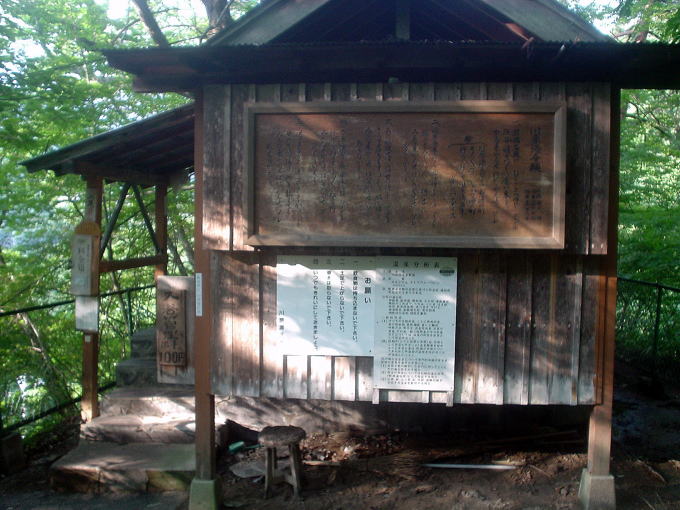 �쌴������@���V�l�I�V���C�y�����s���z