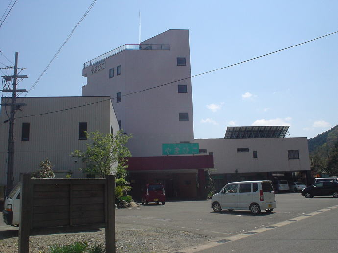 �͓��g��������@���t���X�e��܂т��y�����s���z