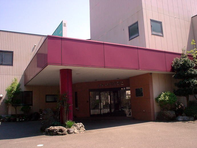 �͓��g��������@���t���X�e��܂т��y�����s���z