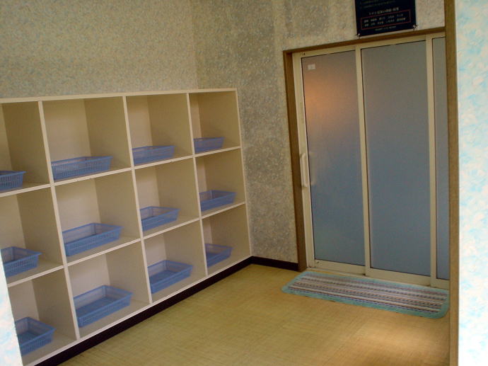 �͓��g��������@���t���X�e��܂т��y�����s���z