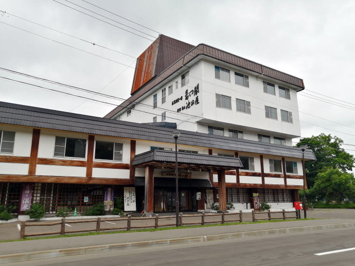 �쓒����@���̊t�r�c���y�����s���z