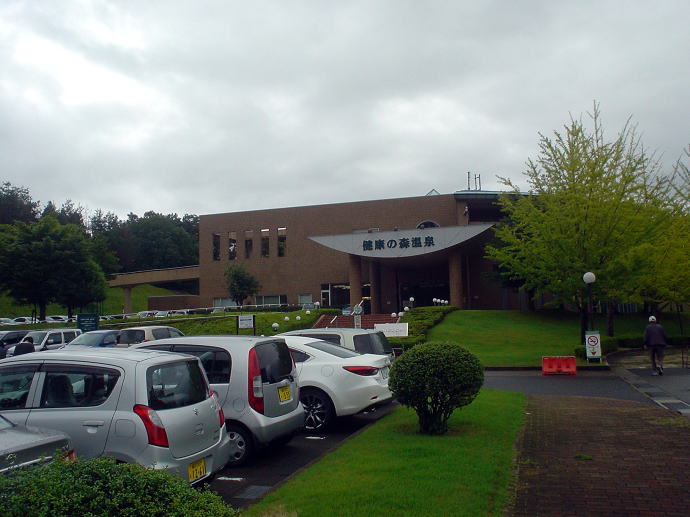 ���N�̐X����@���������𗬃Z���^�[�y�����s���z