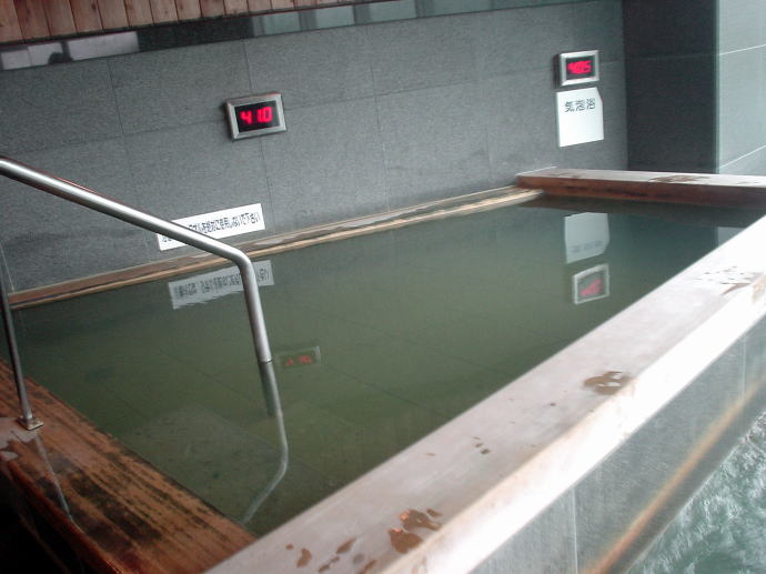 ���N�̐X����@���������𗬃Z���^�[�y�����s���z