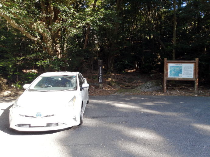霧島温泉　目の湯川の湯【温泉奉行所】