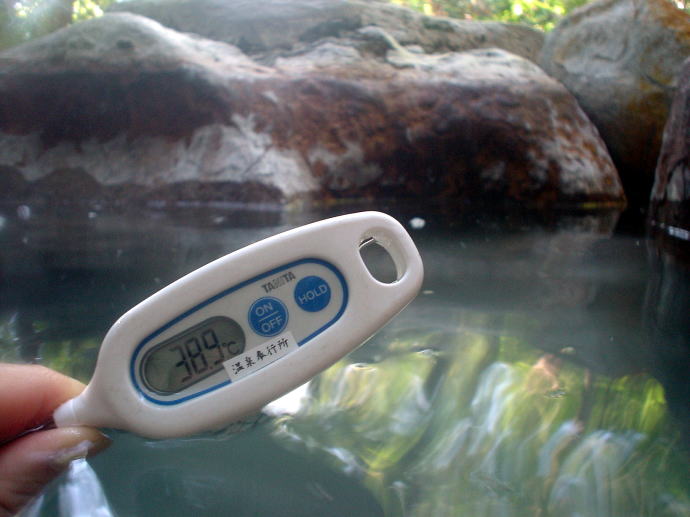 霧島温泉　目の湯川の湯【温泉奉行所】