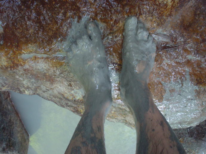 霧島温泉　目の湯川の湯【温泉奉行所】
