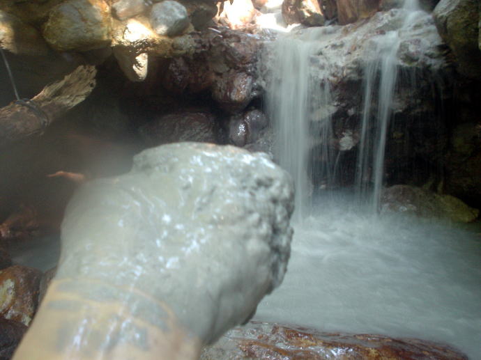 霧島温泉　目の湯川の湯【温泉奉行所】