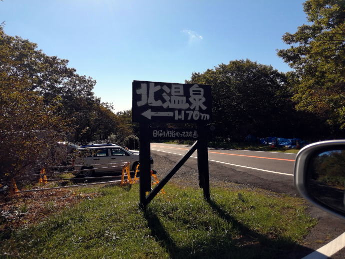 �k����@�k���򗷊فy�����s���z