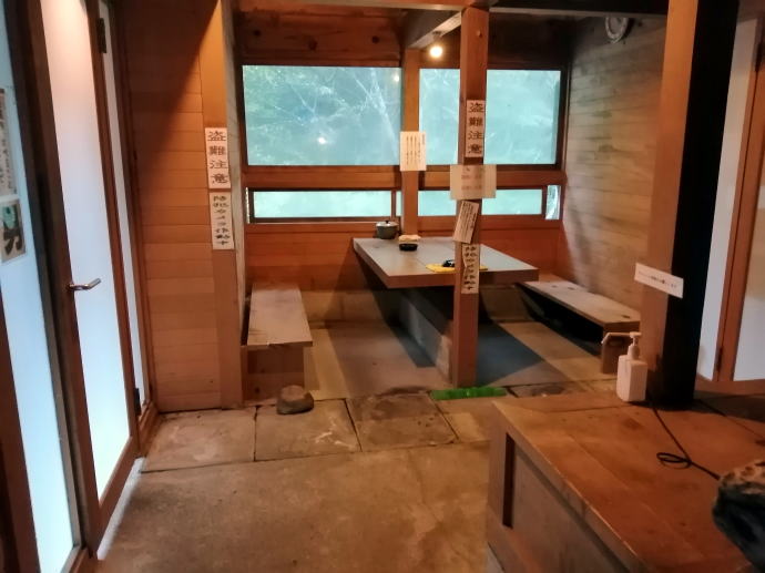 �k����@�k���򗷊فy�����s���z