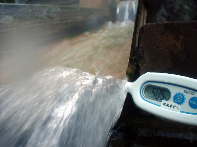 �k����@�k���򗷊فy�����s���z