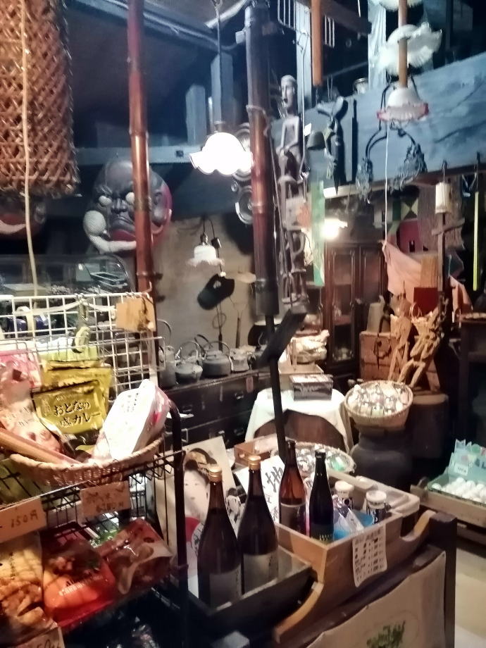 �k����@�k���򗷊فy�����s���z