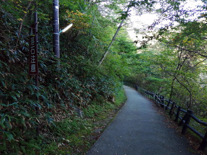 �k����@�k���򗷊فy�����s���z