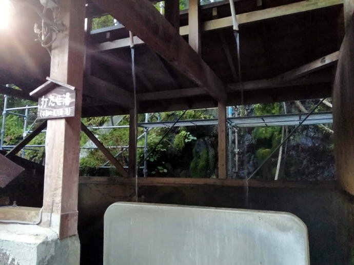 �k����@�k���򗷊فy�����s���z