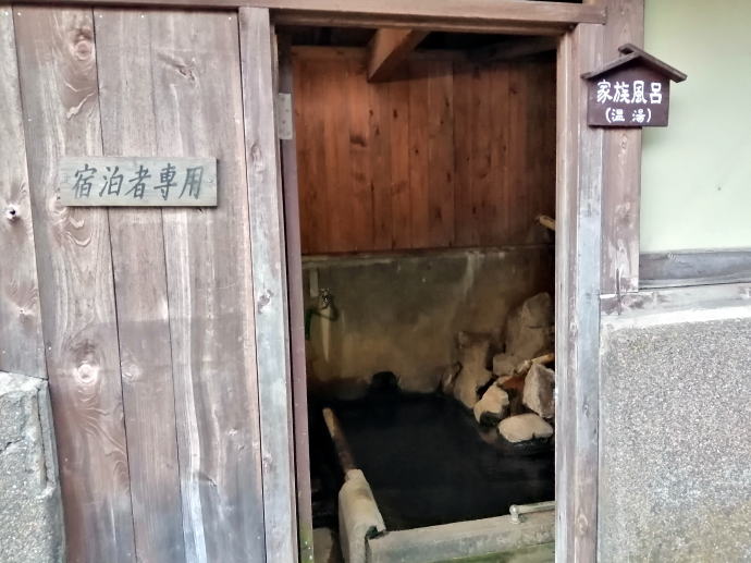 �k����@�k���򗷊فy�����s���z