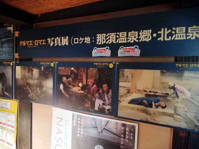 �k����@�k���򗷊فy�����s���z