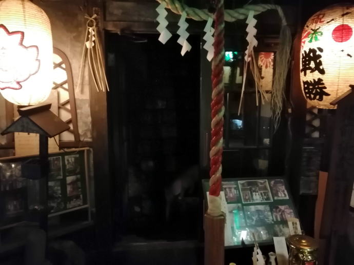 �k����@�k���򗷊فy�����s���z