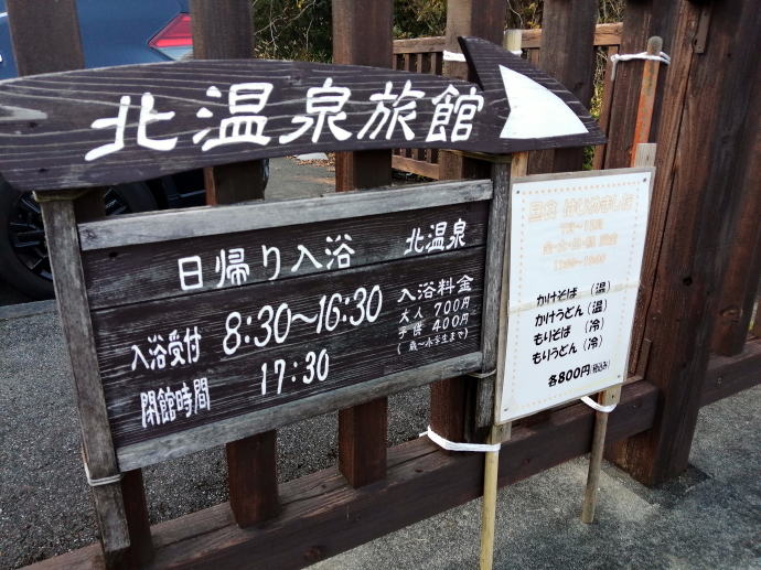 �k����@�k���򗷊فy�����s���z