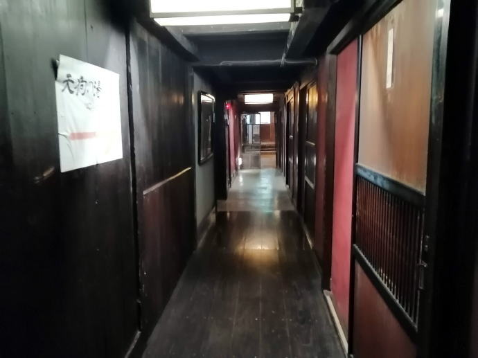 �k����@�k���򗷊فy�����s���z