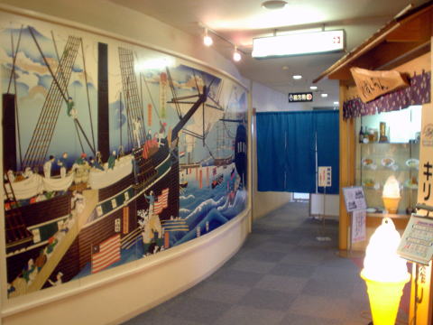 �Ô��i�΃��h���̓��@�j���[�т킱���N�T�}�[�����h