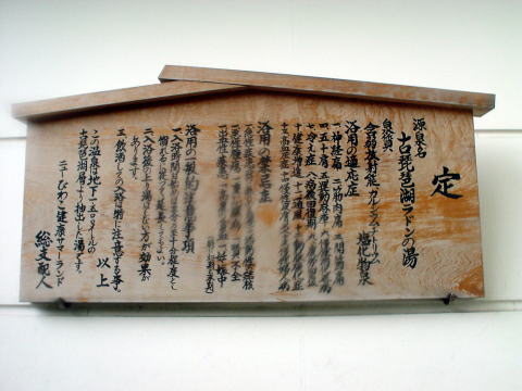 �Ô��i�΃��h���̓��@�j���[�т킱���N�T�}�[�����h