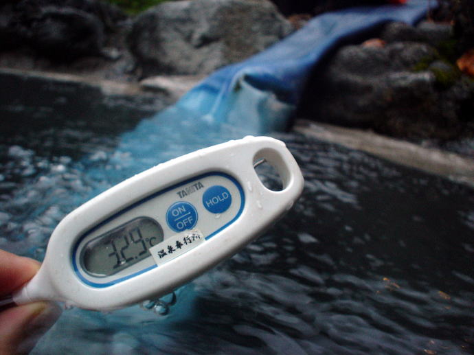 駒の湯温泉　駒の湯山荘【温泉奉行所】