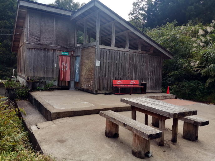 駒の湯温泉　駒の湯山荘【温泉奉行所】