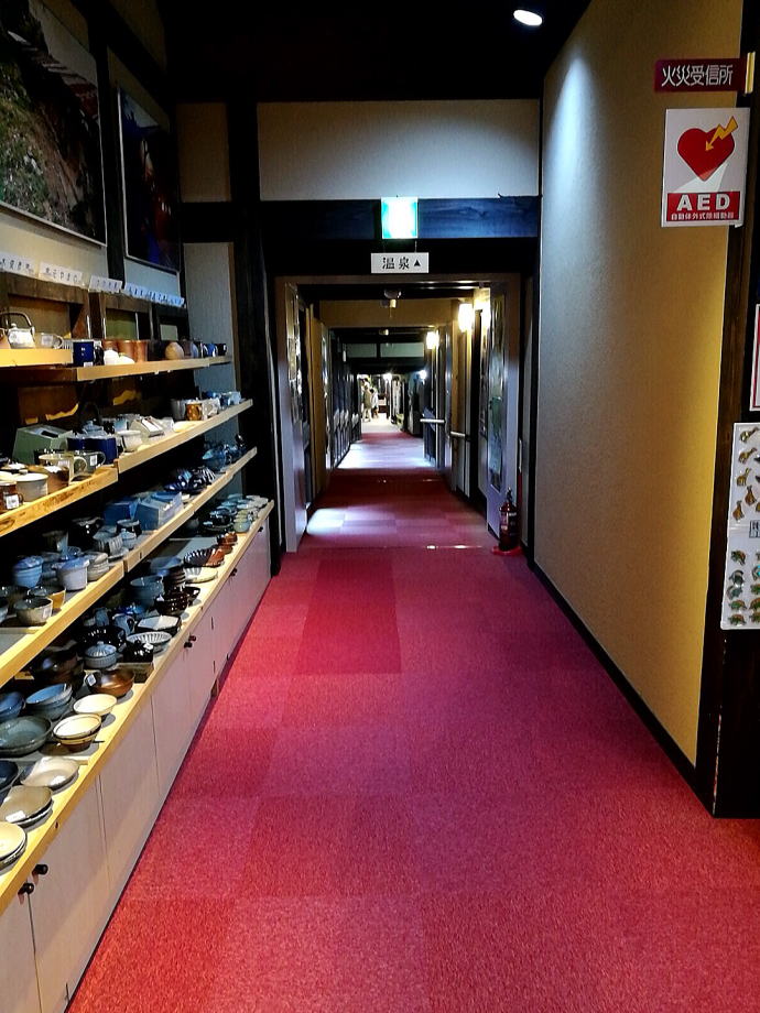 ���񂾖�t����y�����s���z