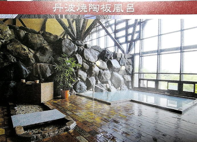 ���񂾖�t����y�����s���z