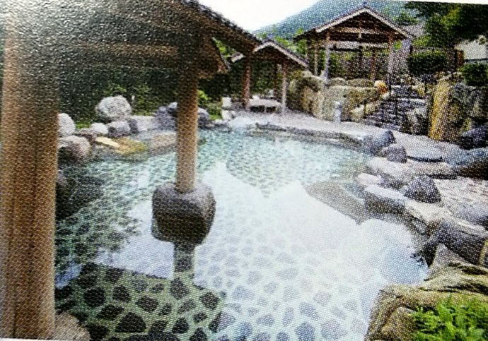 ���񂾖�t����y�����s���z