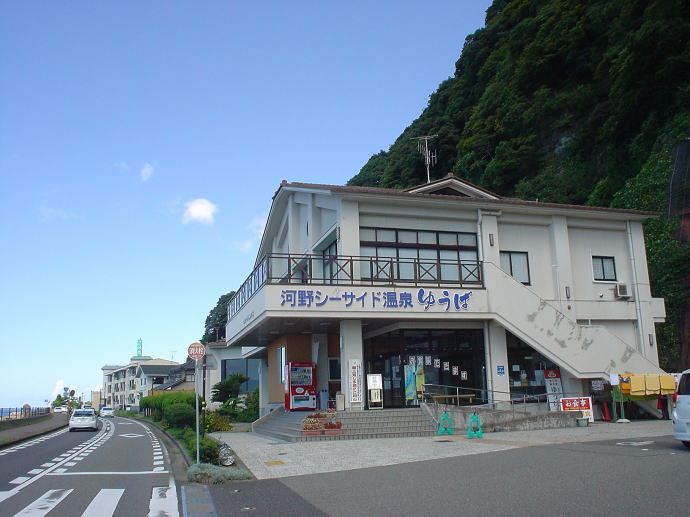 �͖�V�[�T�C�h����@�䂤�΂��y�����s���z