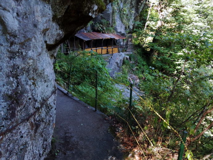 黒薙温泉　黒薙温泉旅館【温泉奉行所】