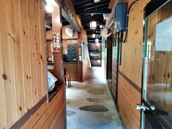 黒薙温泉　黒薙温泉旅館【温泉奉行所】